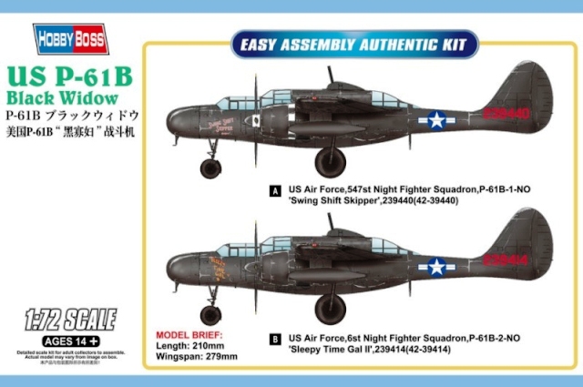 87262 Hobby Boss Американский самолет P-61B Black Widow 1/72