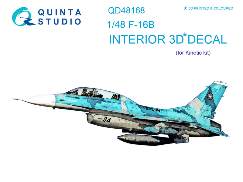 QD48168 Quinta 3D Декаль интерьера кабины F-16B (для модели Kinetic) 1/48