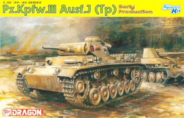Сборная модель 6543 Dragon Немецкий танк Pz.III Ausf.J 