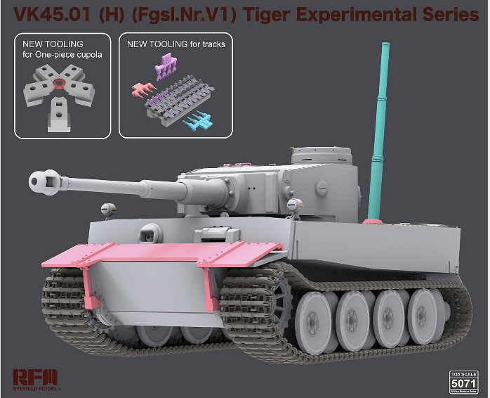 5071 RFM Танк VK45.01(H) Fgsl.Nr.V1 Tiger (экспериментальная серия) 1/35
