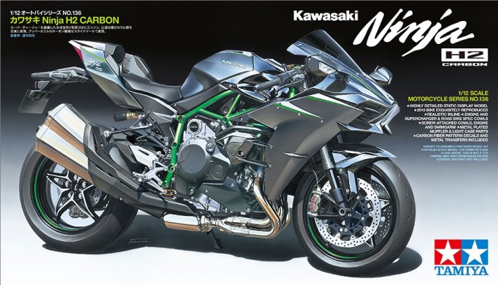 14136 Tamiya Мотоцикл  Kawasaki Ninja H2 Carbon 1/12