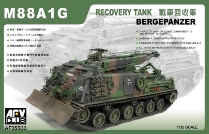 Сборная модель 35S33 AFV-Club Recovery Tank M88A1G Bergepanzer 
