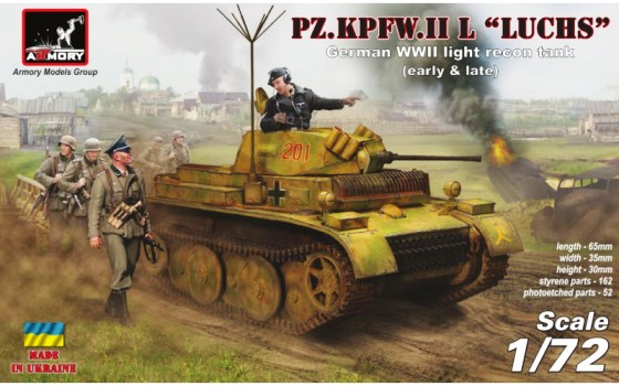 Сборная модель 72203 Armory Танк PzKpfw II Ausf. L "Luchs" 