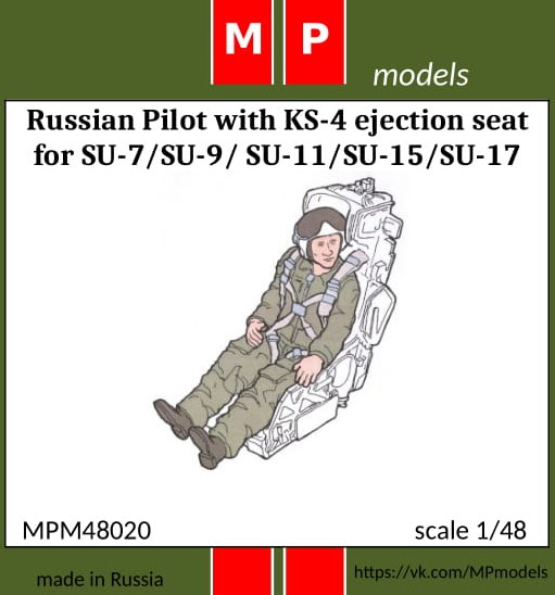 MPM48020 MP Models Пилот Су-7 1/48