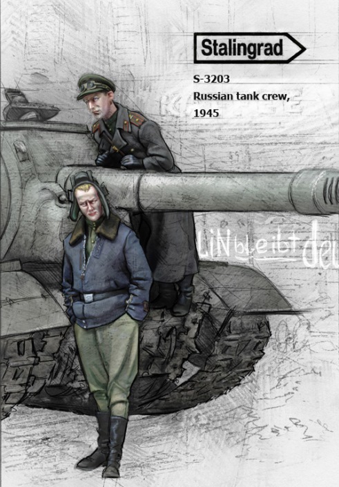 3203 Stalingrad Советские танкисты (2 фигуры, 1945 год) 1/35