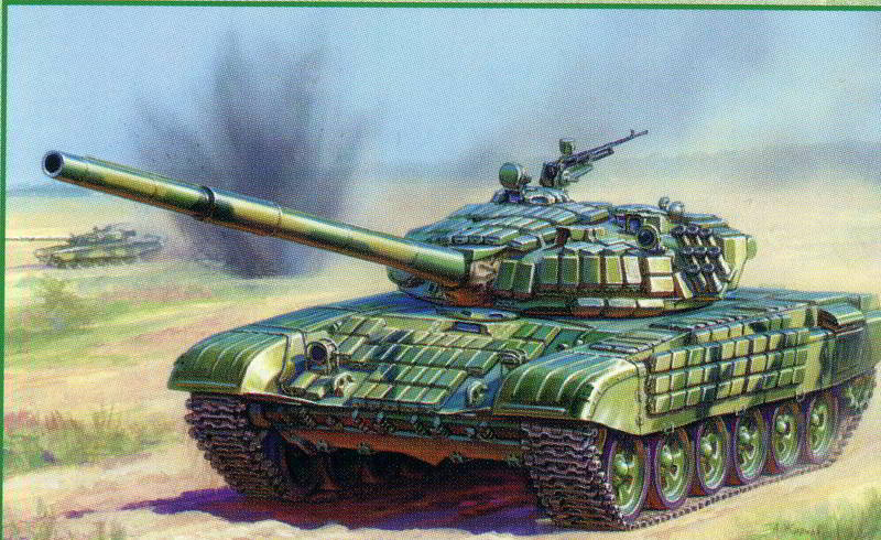 Сборная модель 3551 Звезда Танк Т-72Б с активной броней 