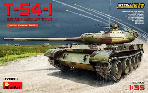 Сборная модель 37003 MiniArt Танк Т-54-1 с интерьером 