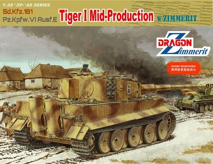 6660 Dragon Танк Sd.Kfz.181 Тигр I Ausf. E командирский (средняя версяя) 1/35