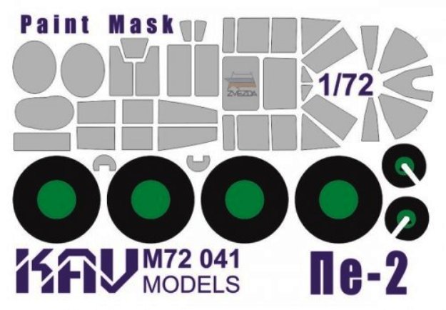 M72041 KAV Models Окрасочная маска для Пе-2 (Звезда)