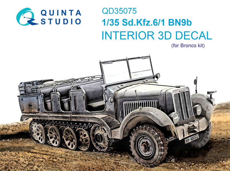 QD35075 Quinta 3D Декаль интерьера кабины Sd.Kfz.6/1 BN9b (Bronco) 1/35