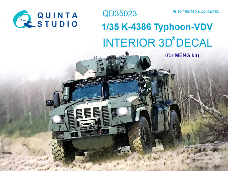 QD35023 Quinta 3D Декаль интерьера кабины Typhoon-VDV (для модели Meng) 1/35