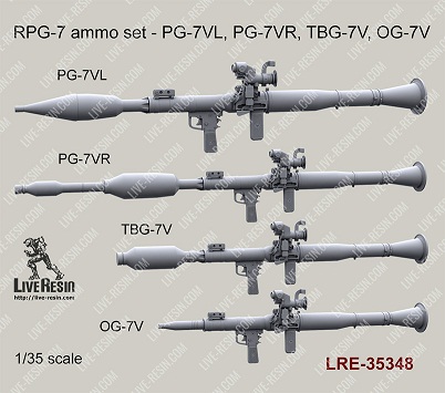 LRE35348 Live Resin Основные виды боеприпасов для РПГ-7 1/35