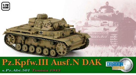 60603 Dragon Танк Pz.Kpfw.III Ausf.N DAK, s.Pz.Abt.501, Тунис 1943 год Масштаб 1/72