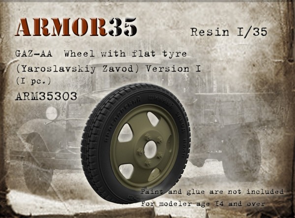 ARM35303 Armor35 Сдутое колесо ГАЗ-АА Ярославского завода (Вариант 1) 1/35