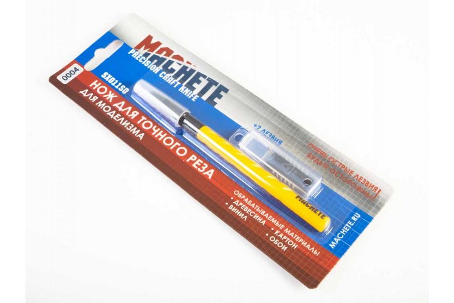 0004 Machete Нож для точного реза SX011SD (2 лезвия в комплекте)