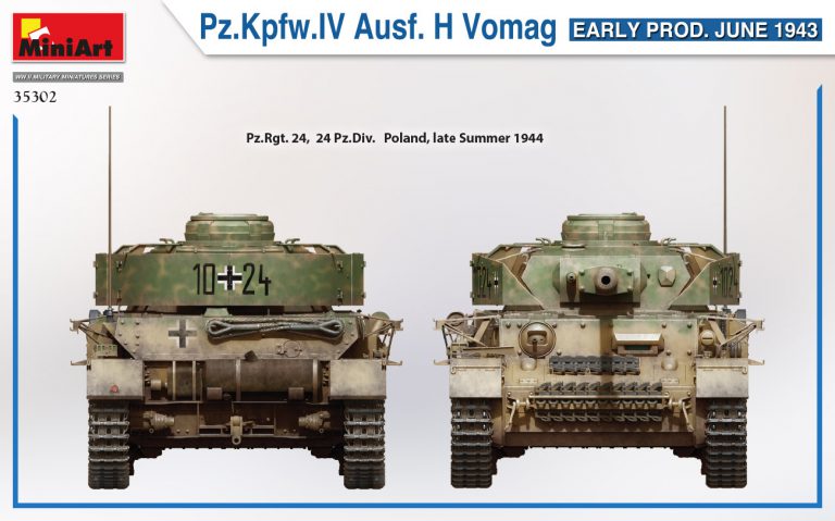35302 MiniArt Танк Pz.Kpfw.IV Ausf. H Vomag, ранняя версия (Июнь 1943) 1/35