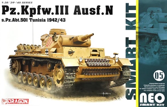 6956 Dragon Танк Pz.Kpfw.III Ausf.N s.Pz.Abt.501 Tunisia 1942/43 1/35