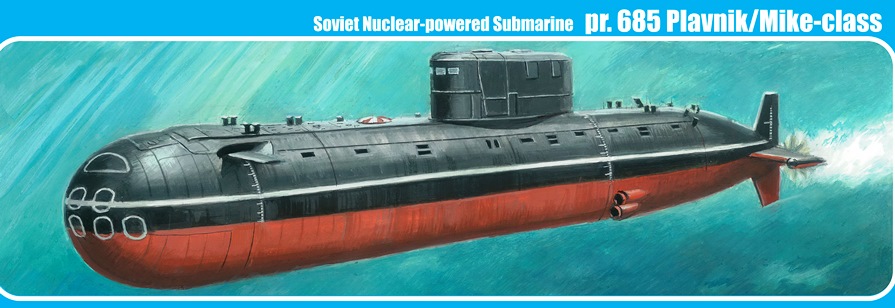 350034 MikroMir Советская подводная лодка Пр.685 Плавник/Mike-class 1/350