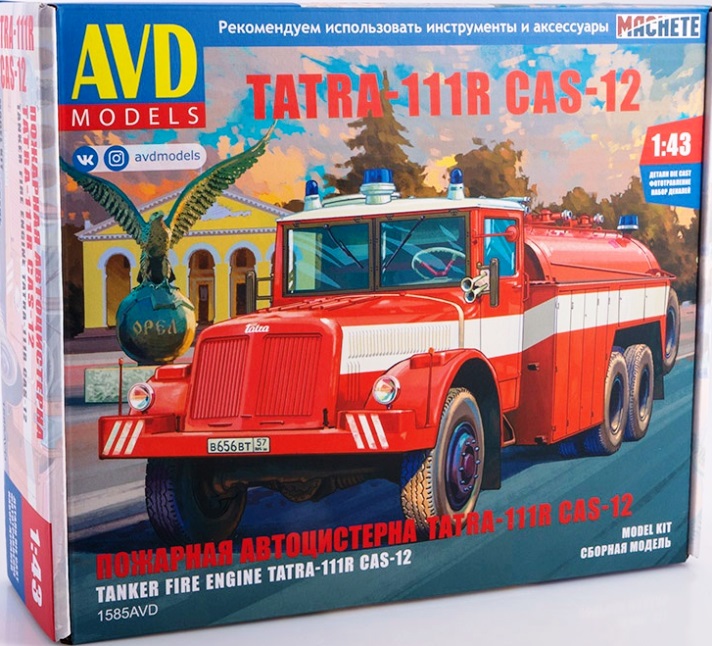 1585AVD AVD Models Пожарная автоцистерна Tatra-111R 1/43