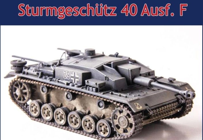 279 UM Самоходное орудие Sturmgeschutz 40 Ausf F 1/72