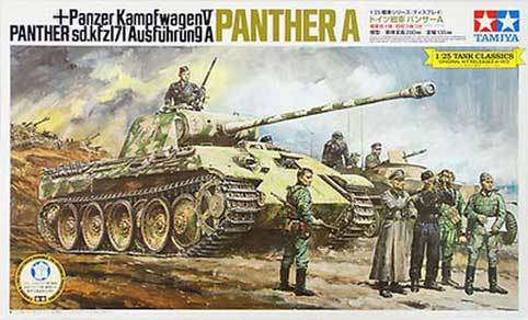 Сборная модель 30612 Tamiya Германский танк Panther A  