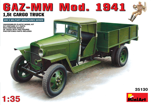 Сборная модель 35130 MiniArt  Автомобиль ГАЗ-ММ (образец 1941 года)