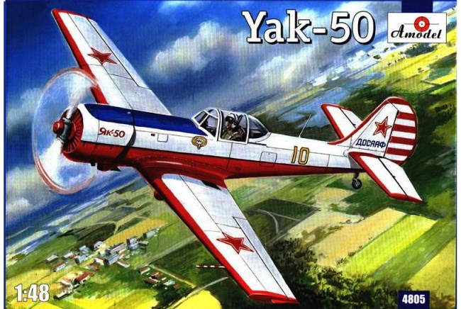 4805 Amodel Самолет Yak-50 Масштаб 1/48