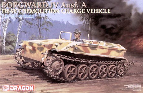 Сборная модель 6101 Dragon Германский вездеход Borgward IV Ausf A  