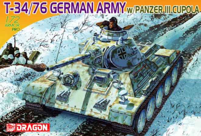 7316К Dragon Трофейный танк T-34/76 w/Panzer III Cupola (+ дополнения) 1/72