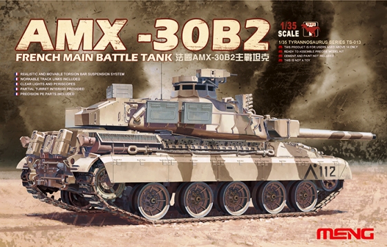 Сборная модель TS-013 MENG Model Французский танк AMX-30B2 