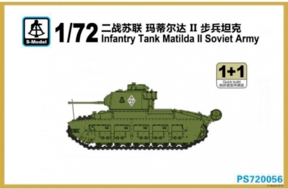 PS720056 S-Model Танк Матильда 2 (Красная Армия) 1+1 1/72