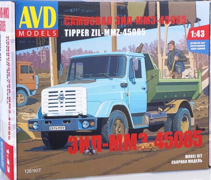 1261 AVD Models Автомобиль ЗИЛ-ММЗ-45085 1/43