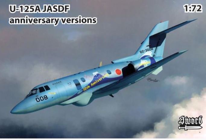 72127 Sword Самолет U-125A JASDF anniversary versions 1/72