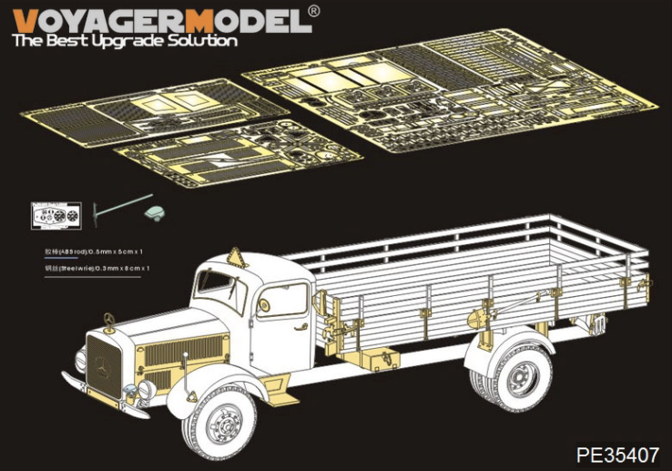 PE35407 Voyager Model Набор фототравления для Benz L4500A  truck (Звезда) 1/35