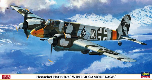 Сборная модель 07310 Hasegawa Henschel Hs129B-2 