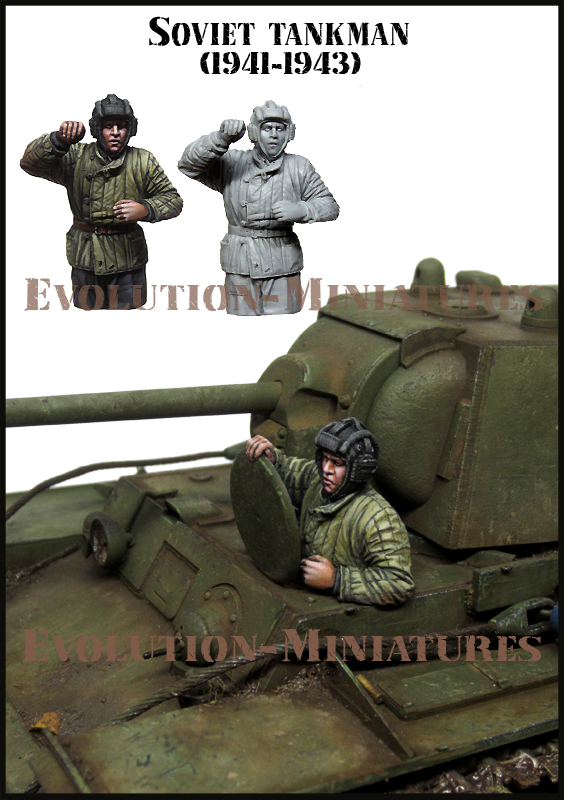 EM35210 Evolution Miniatures Советский танкист (1941-43гг) 1/35