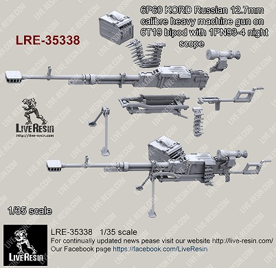 LRE35338 Live Resin Крупнокалиберный пулемет КОРД на легком станке с прицелом ночного видения 1/35