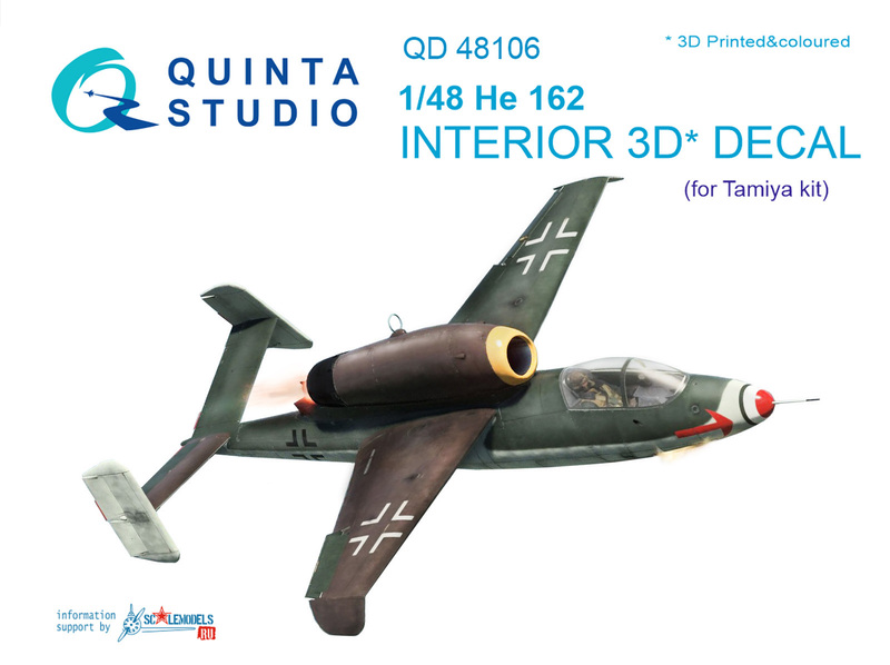 QD48106 Quinta 3D Декаль интерьера кабины He-162 (Tamiya)1/48
