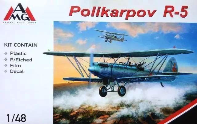 48802 AMG Самолет Polikarpov R-5 1/48
