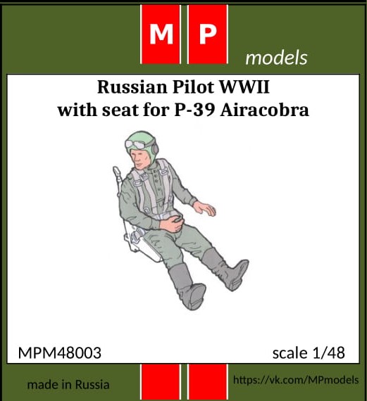 MPM48003 MP Models Пилот P-39 1/48