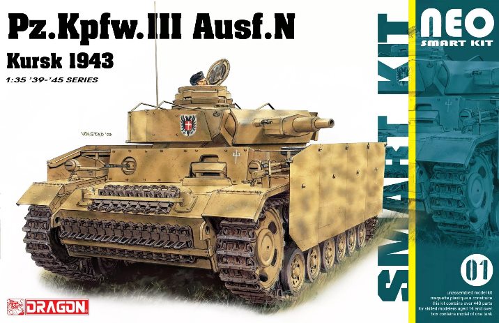 6559 Dragon Танк Pz.Kpfw.III Ausf.N (neo smart kit, интерьер) 1/35