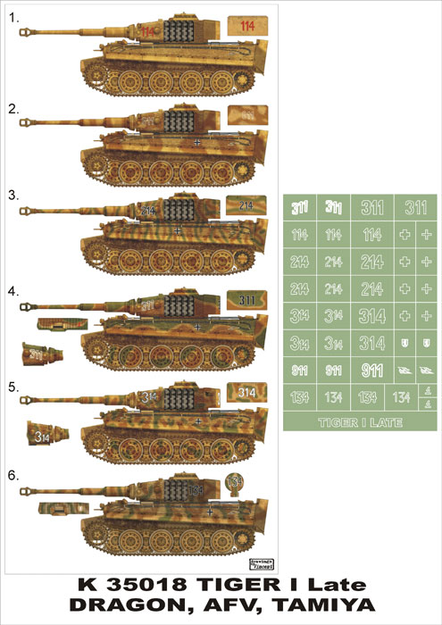 K35018 Montex Набор масок для танка "Тигр" поздних версий (Dragon, Tamiya, AFV Club) Масштаб 1/35