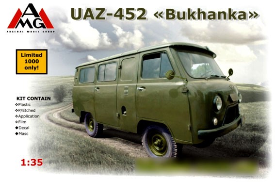 Сборная модель 35405 AMG Автомобиль УАЗ-452 "Буханка"  