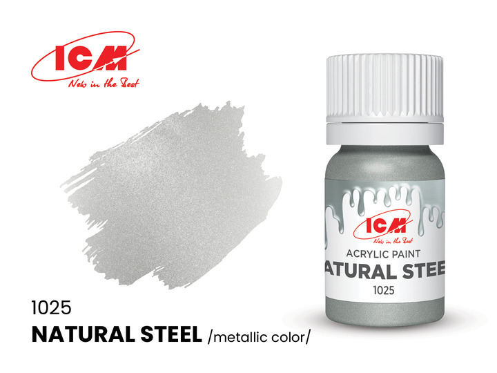 C1025 ICM Акриловая краска Натуральная сталь (Natural Steel) 12мл