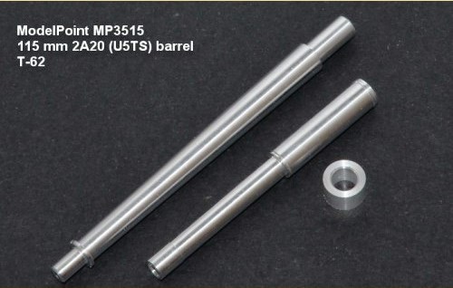 MP3515-2 Model Point 115 мм ствол 2А20 (У5ТС) с чехлом бронемаски для Т-62 (Tamiya) 1/35