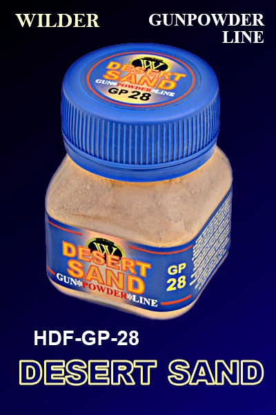 HDF-GP-28 Wilder Пигмент Песок пустыни 50мл