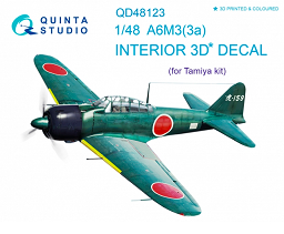 QD48123 Quinta 3D Декаль интерьера кабины A6M3(3a) (для модели Tamiya) 1/48