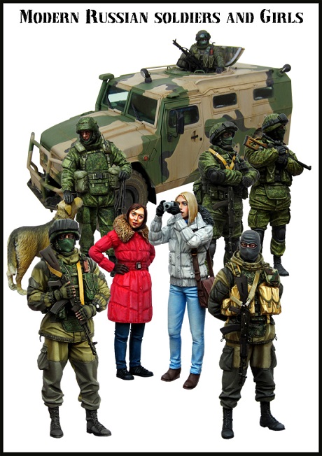 BigSet-6 Evolution Miniatures Российские солдаты и девушки, 2014 год 1/35