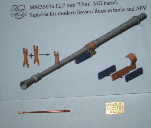 MM3565a Magic Models 12,7-мм ствол пулемета НСВТ-12,7 "Утёс" для Советской и Российской БТТ Масштаб
