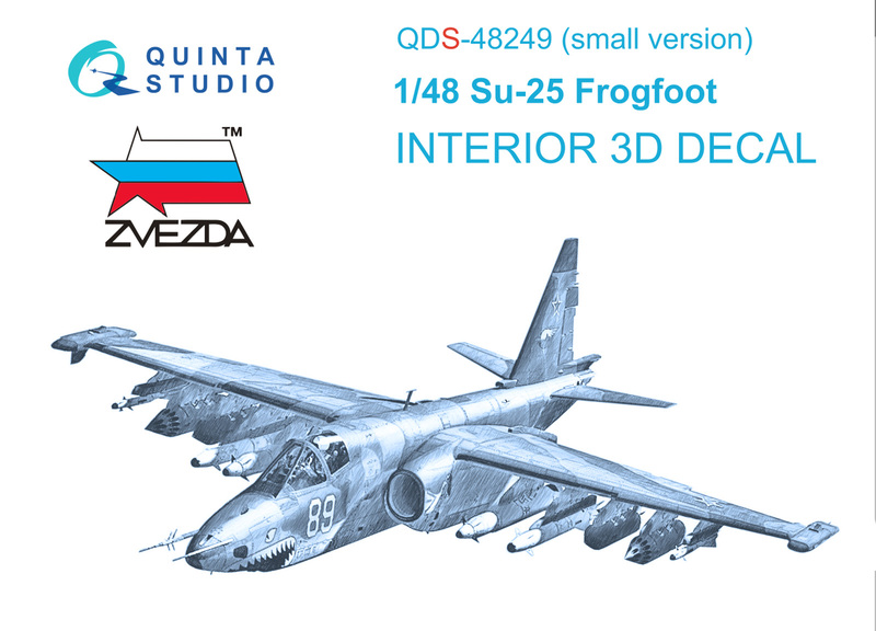 QDS-48249 Quinta 3D декаль интерьера для Су-25 (Звезда) 1/48